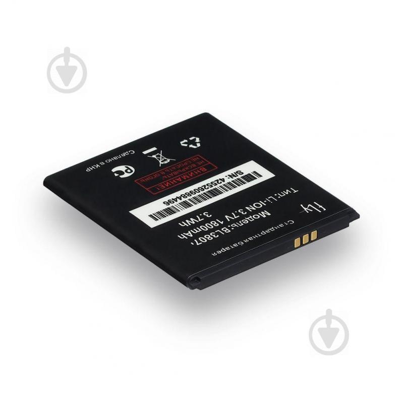 Аккумуляторная батарея Quality BL3807 для Fly IQ454 Evo Tech 1 (00027272-1) Аккумуляторная батарея Quality BL3807 для Fly IQ454 Evo Tech 1 (00027272-1)