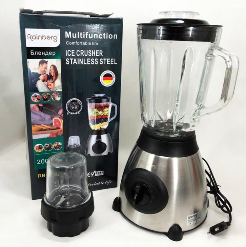 Блендер-измельчитель Rainberg RB-2223 со стеклянной чашей и мини-мельницей-кофемолкой 2000 Вт (1101) - фото 7 Блендер-измельчитель Rainberg RB-2223 со стеклянной чашей и мини-мельницей-кофемолкой 2000 Вт (1101) - фото 7