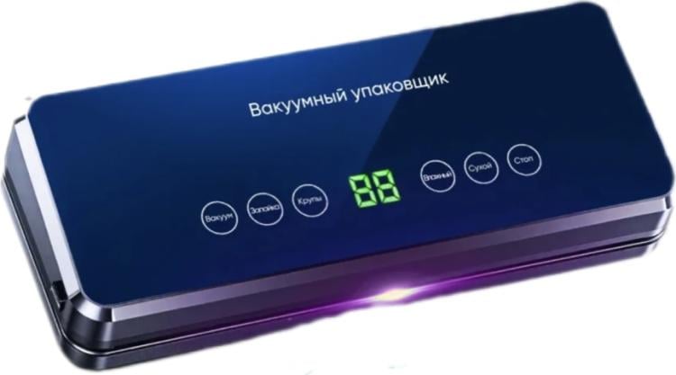 Вакуумний пакувальник для сухих та вологих продуктів з функцією стерилізації вбудованим ножем та імпульсним режимом