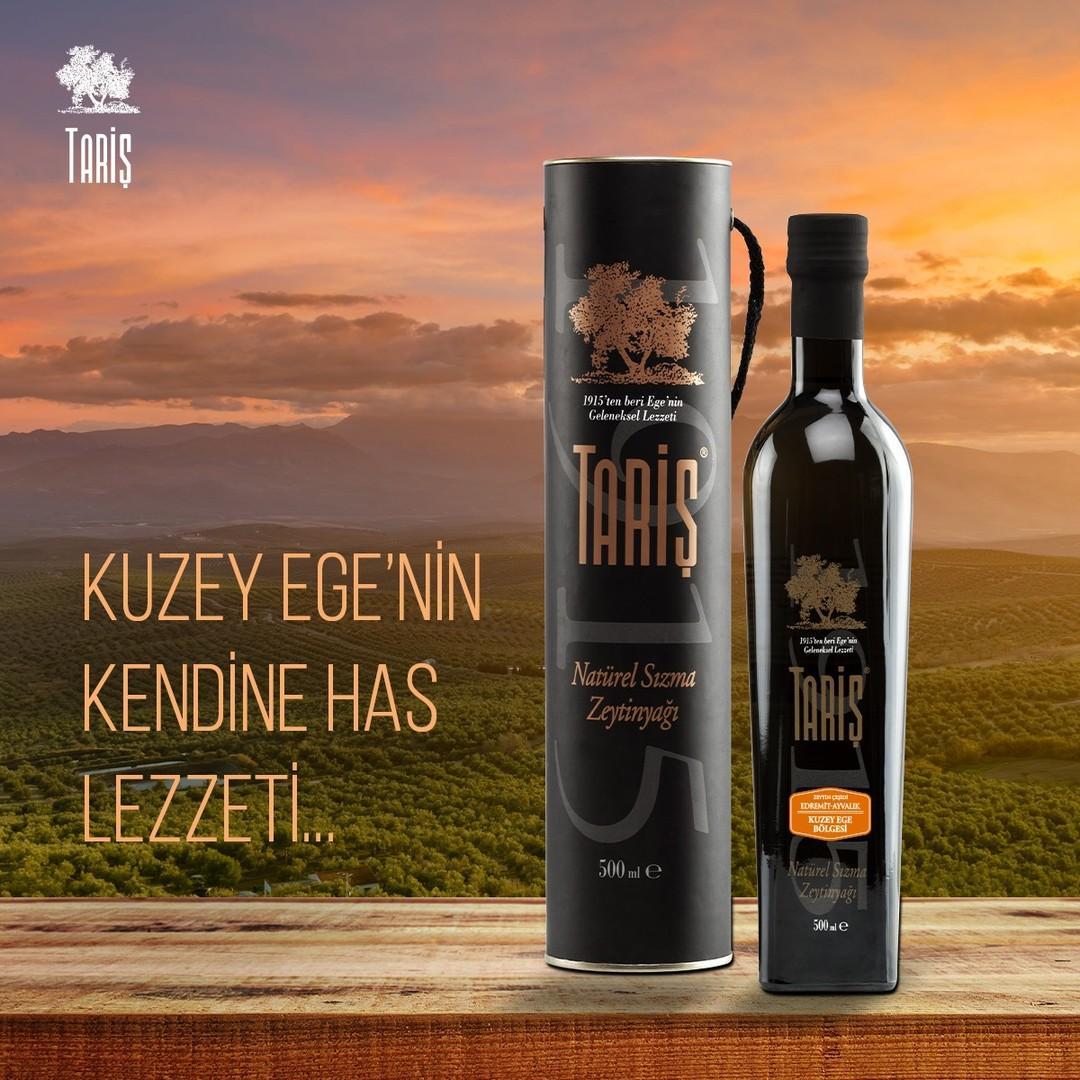 Оливкова олія Tariş Bellolio Natürel Sızma 500 мл у подарунковій упаковці (2597424336) - фото 2