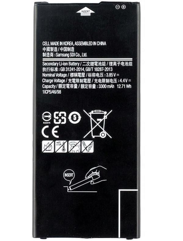 Аккумулятор DC для Samsung J415/J4+/J6+/J610/J4 Core/J410 (10291214)