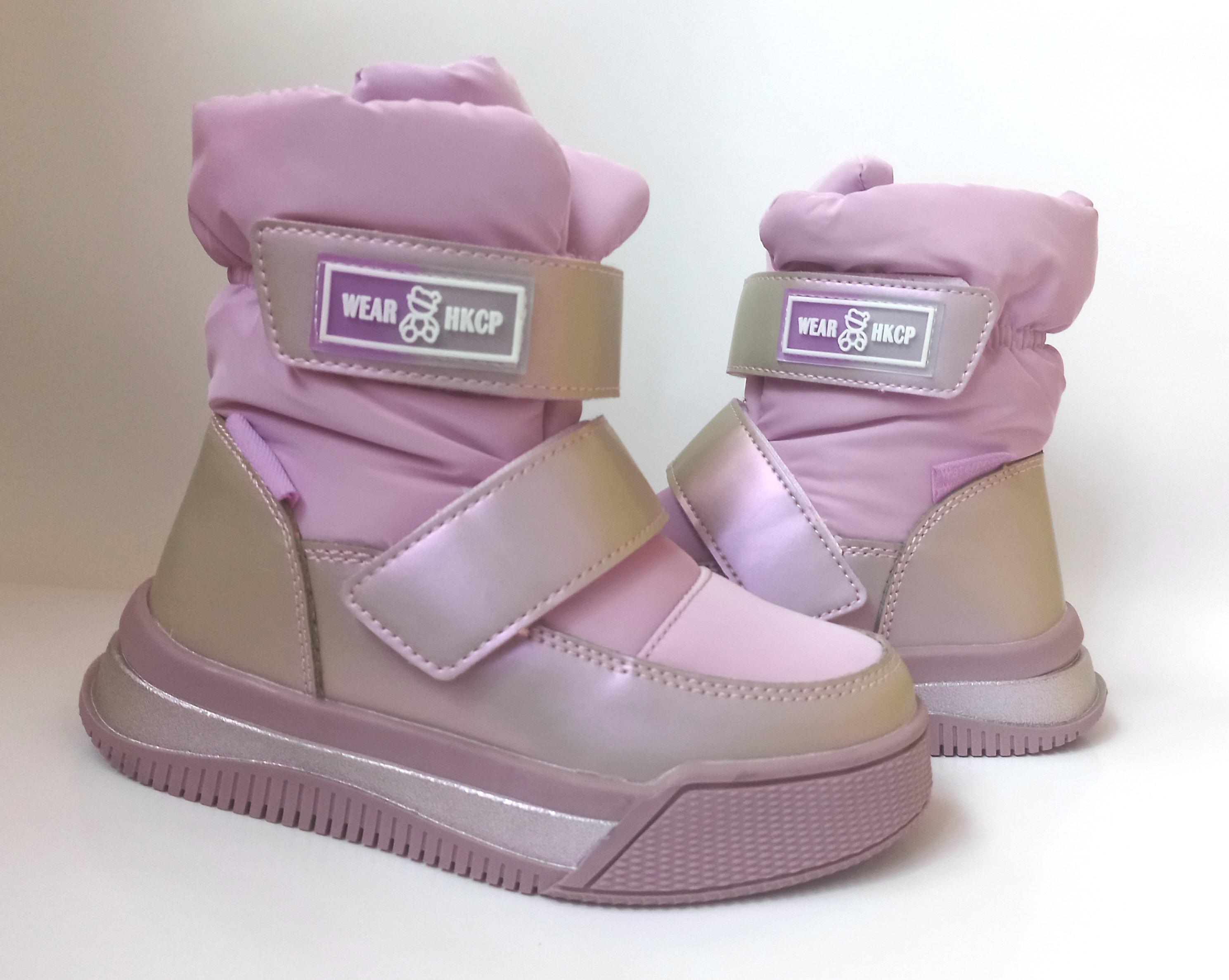 Дутики Tom.M р. 29 Pink - фото 3