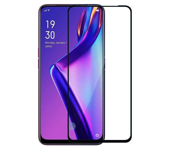 Захисне скло Full Screen Tempered Glass 2.5D для Samsung Galaxy A52 (4G)/A52 5G Black