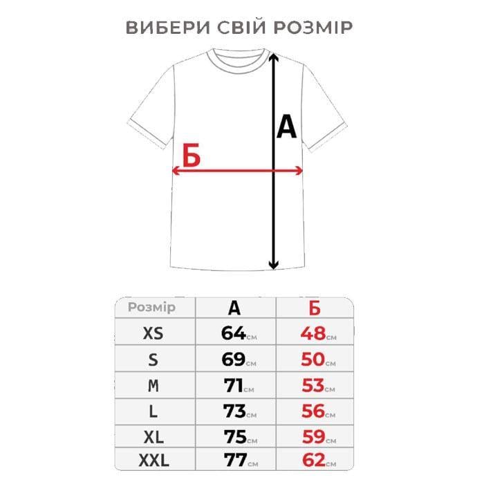 Футболка Сугуру Гето Магическая Битва Jujutsu Kaisen MRZ v162 L (24679) - фото 5