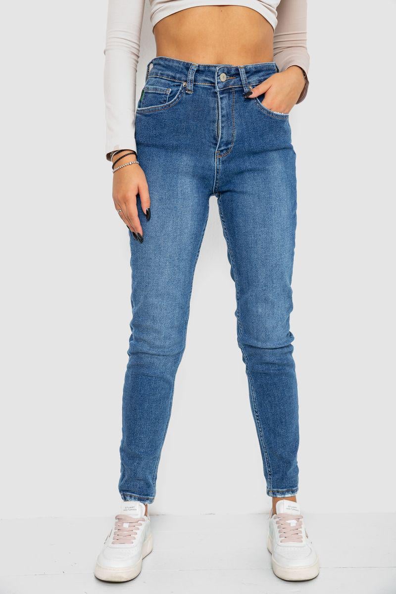 Джинси жіночі Ager Mom-fit 244R1162 р. 25 Синій (112712_823574) Джинси жіночі Ager Mom-fit 244R1162 р. 25 Синій (112712_823574)