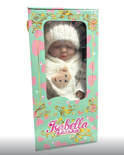 Пупс QM 24105 TK Group функціональний датчик руху звуки сміх плач засинає пустушка пляшечка памперс капелюшок та шарф 42 см