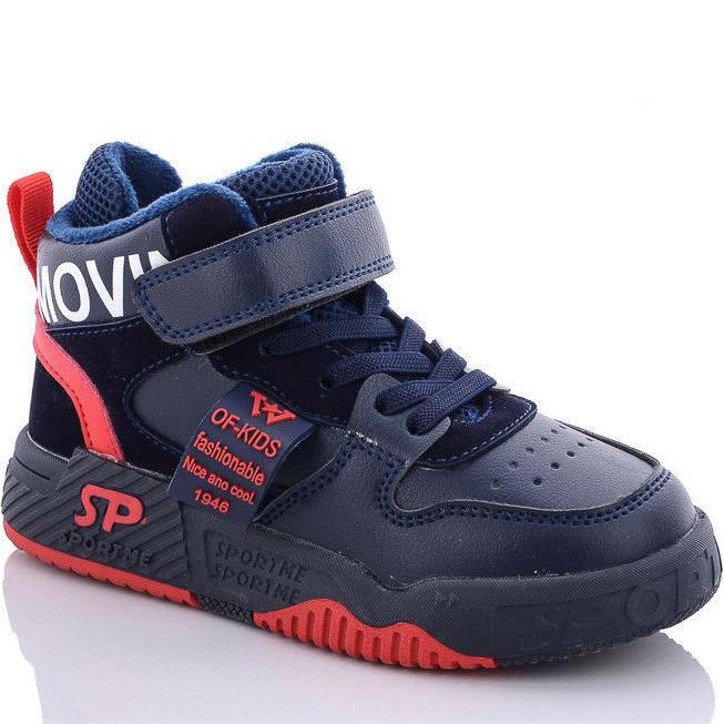 Демисезонные хайтопы Jong Golf B30453-1 р. 23 Синий