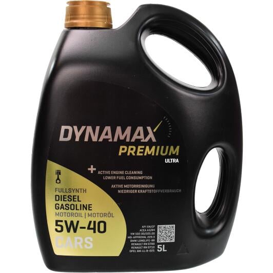 Моторна олива DYNAMAX ULTRA 5W40 5 л