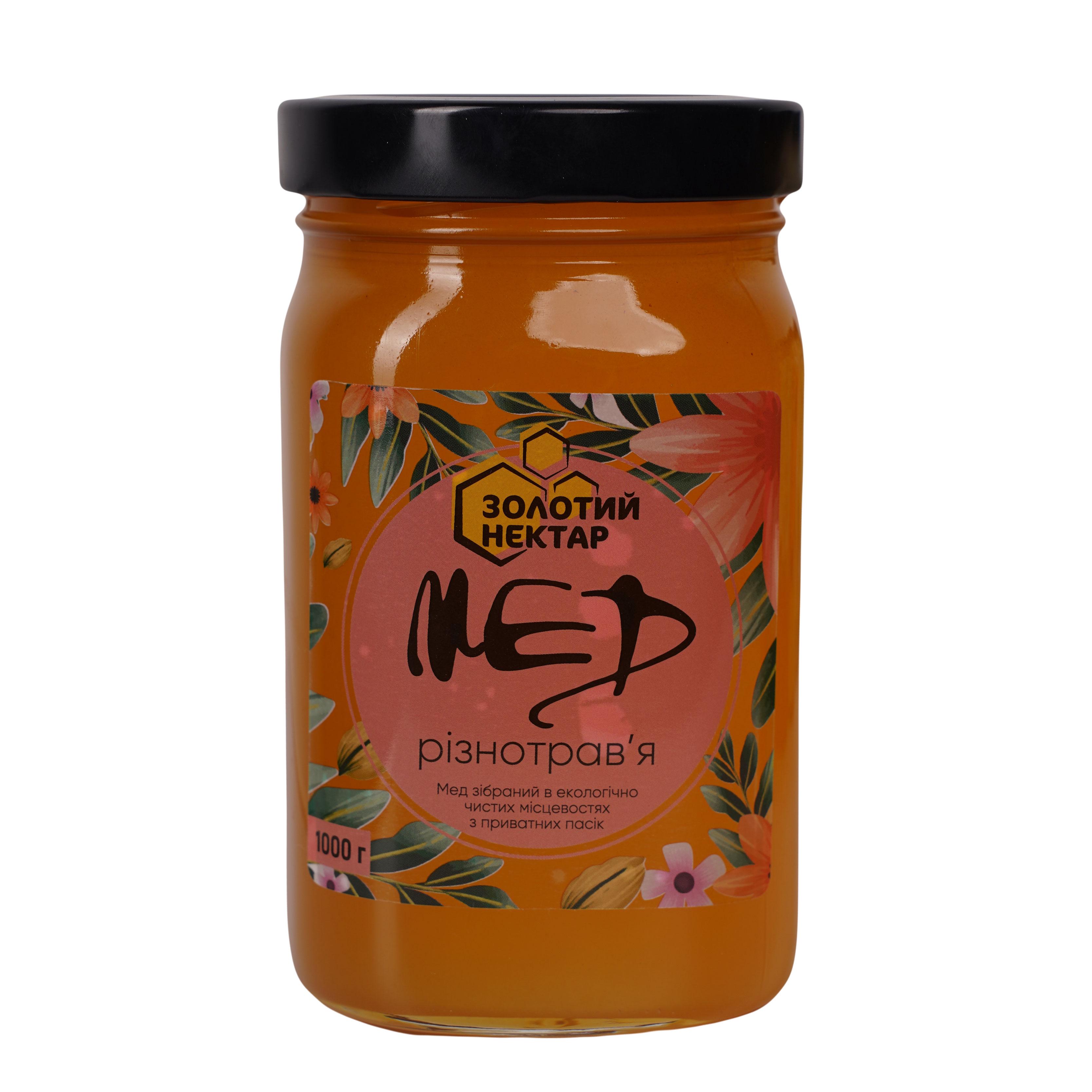 Мед разнотравье натуральный пчелиный Золотой Нектар в стеклянной банке 1 кг