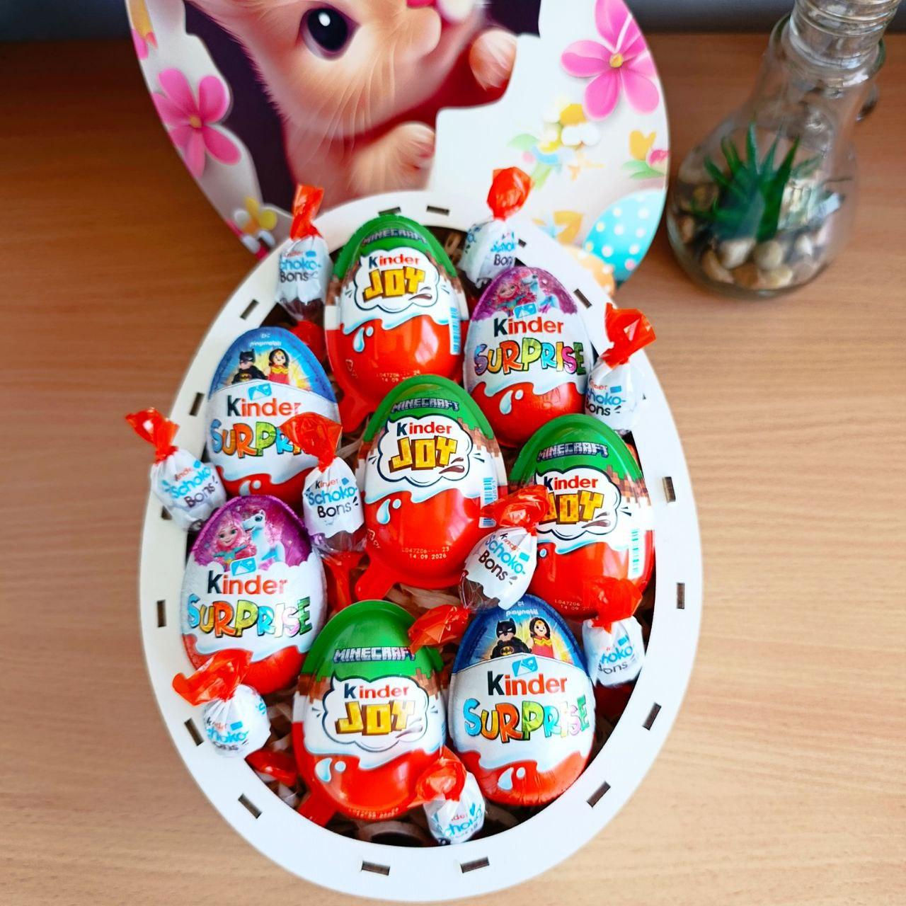 Пасхальный бокс с киндерами для ребенка или девушки на Пасху праздник (ar406-2)