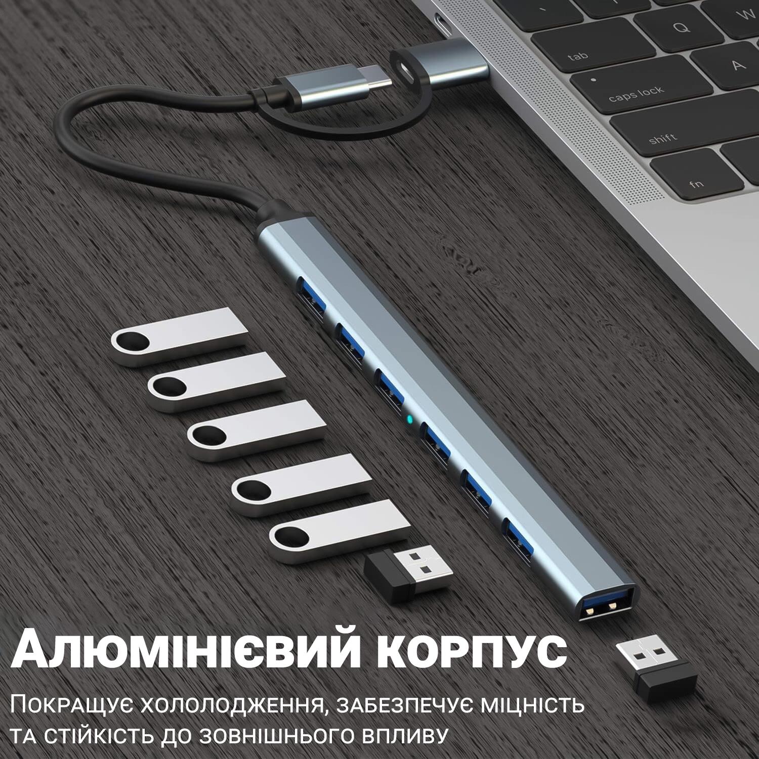 Концентратор/розгалужувач Type-C/USB-A Addap UH-04D для ноутбука на 7 портів USB Gray - фото 13