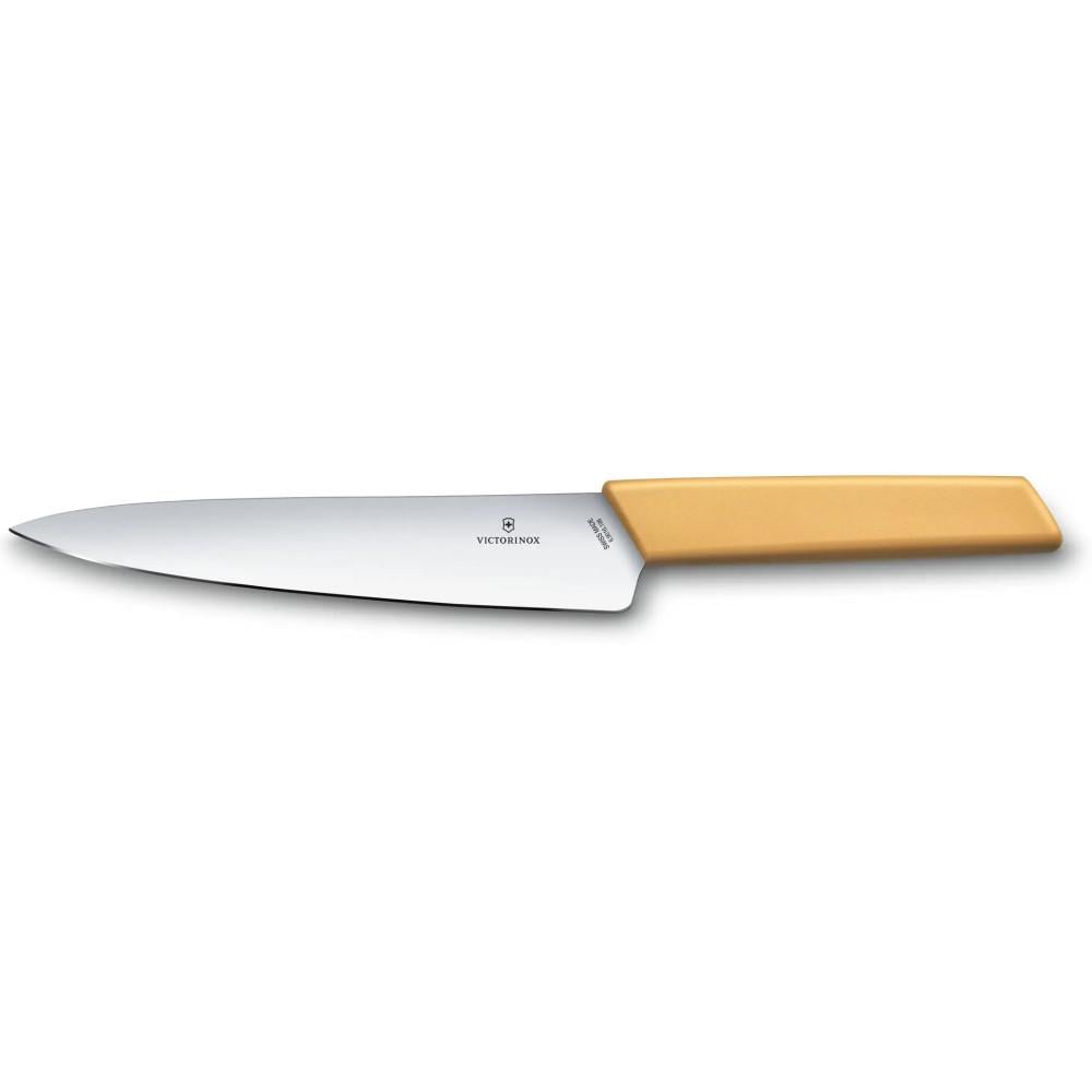 Кухонный нож Victorinox Swiss Modern Carving 19 см Yellow (Vx69016.198B)