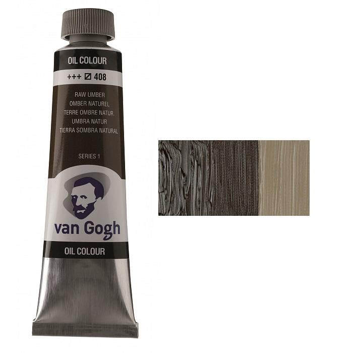 Масляная краска Van Gogh туба 40 мл 408 Умбра натуральная (02054083) Масляная краска Van Gogh туба 40 мл 408 Умбра натуральная (02054083)