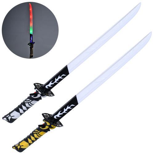 Меч игрушечный со световыми эффектами 75 см Меч игрушечный со световыми эффектами 75 см