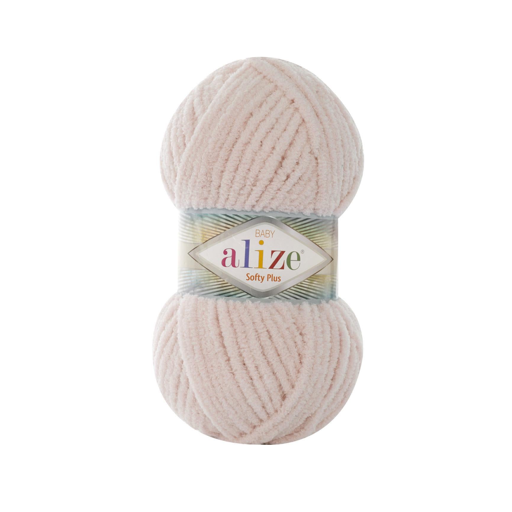 Пряжа Alize Softy Plus 382 телесная (2651)