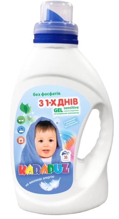 Гель для прання дитячої білизни Карапуз Sensitive 1,5 л (2490092757)