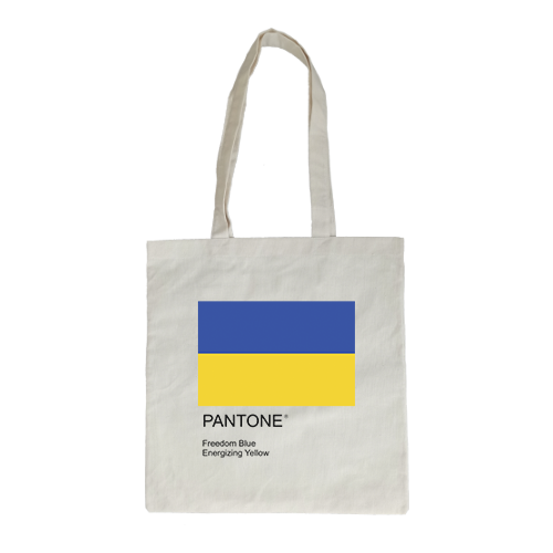 Еко сумка патріотична Makosh Pantone 40х37 см