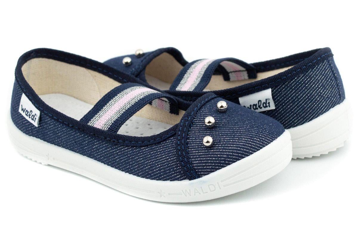 Туфли текстильные для девочек Вероника р. 27 (377-783)