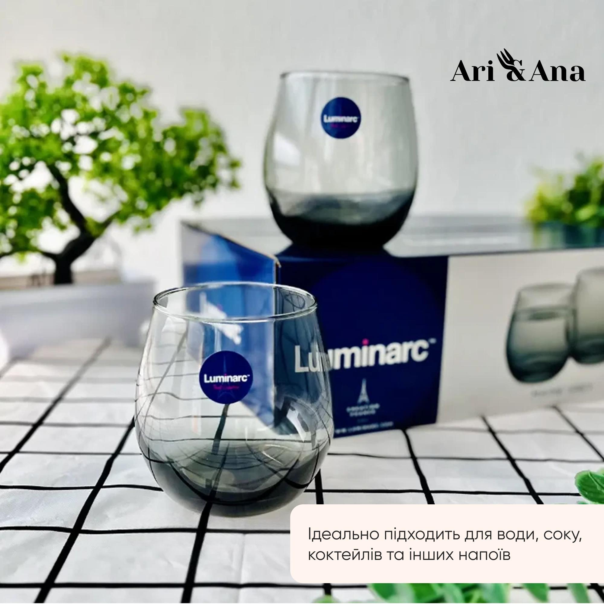 Набір низьких склянок Luminarc Maine для холодних напоїв 320 мл 6 шт. - фото 6 Набір низьких склянок Luminarc Maine для холодних напоїв 320 мл 6 шт. - фото 6