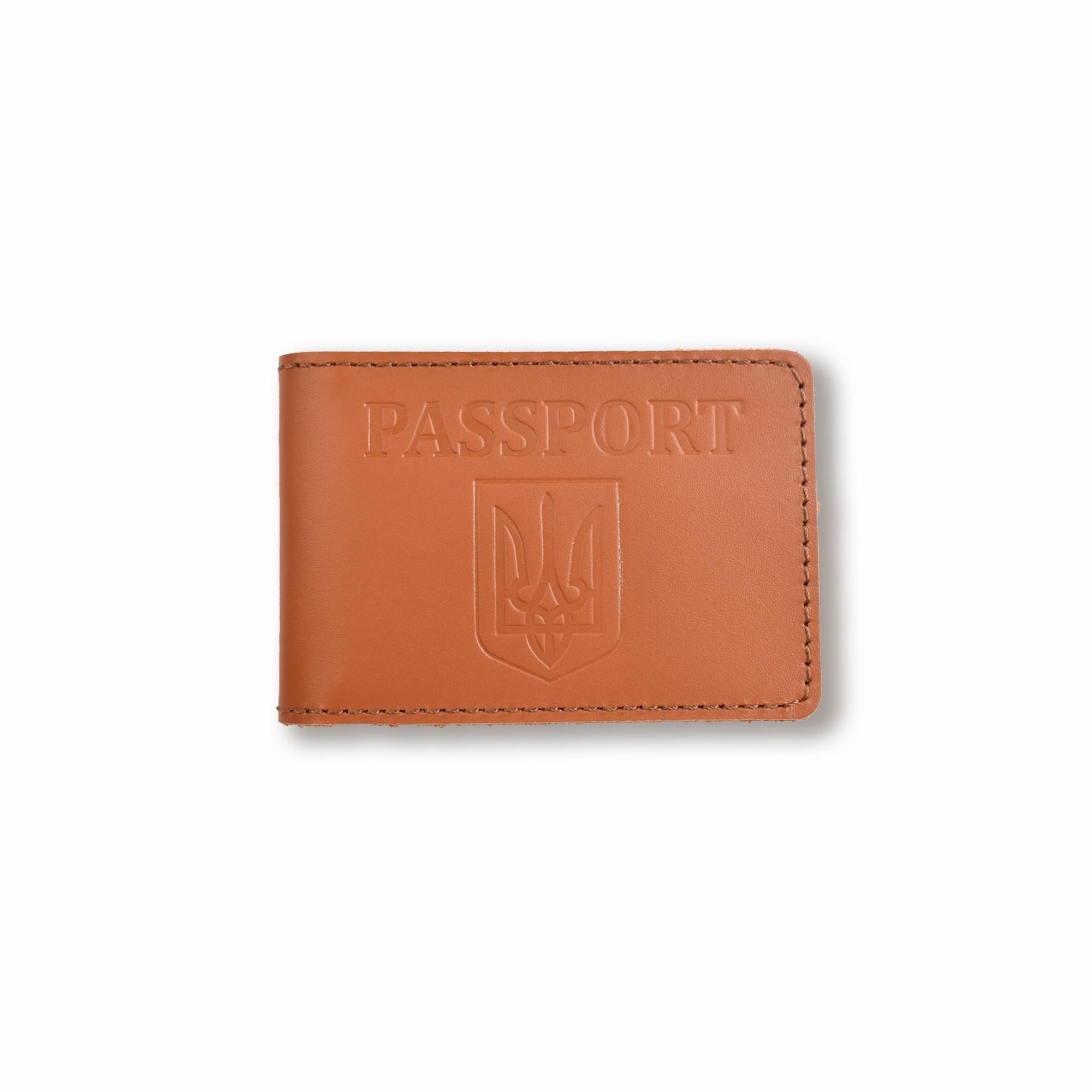 Обложка для ID-карты PASSPORT с гербом Терракотовый