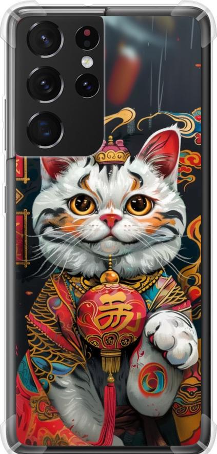Чехол на Samsung Galaxy S21 Ultra (5G) China Cat v2 (6135sp-2116-42517)