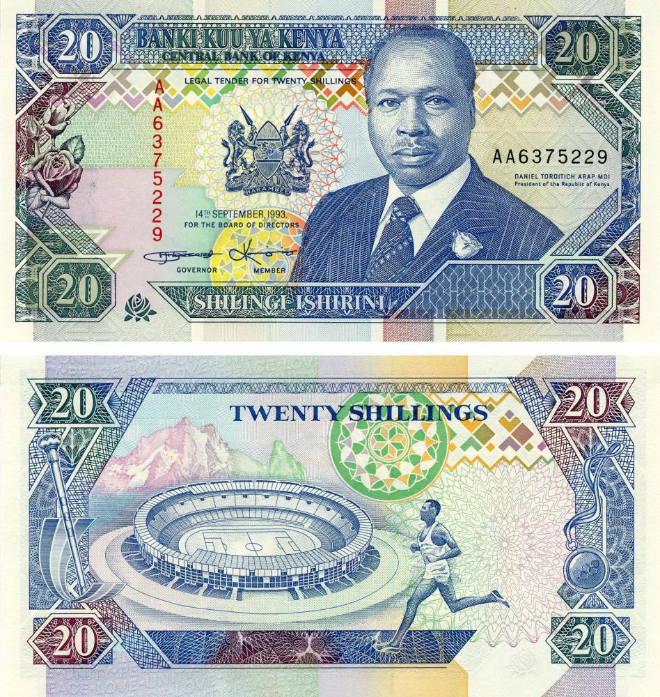 Колекційна банкнота Кенія 20 шилінгів 1993 UNC P31а Стадіон Біг (Б15741) Колекційна банкнота Кенія 20 шилінгів 1993 UNC P31а Стадіон Біг (Б15741)