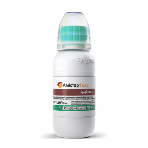 Фунгицид системный Syngenta Амистар Голд от комплекса болезней 100 мл (2132078345)