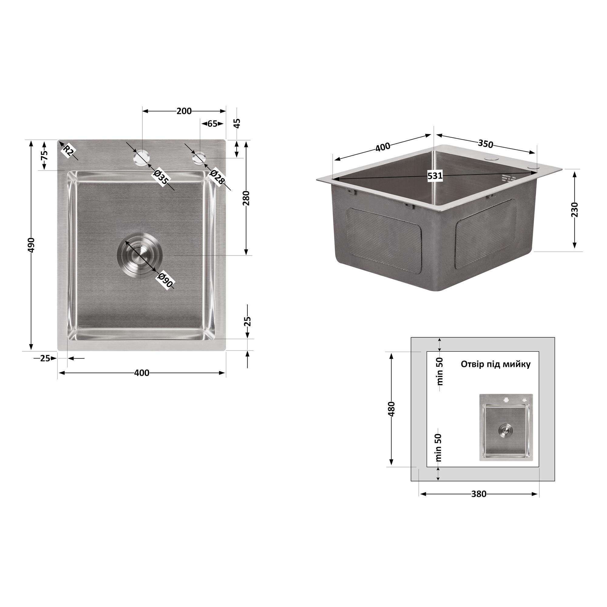 Мийка для кухні інтегрована Lidz Handmade H4050 Brushed Steel з дозатором 3/1 мм (31022584) - фото 6