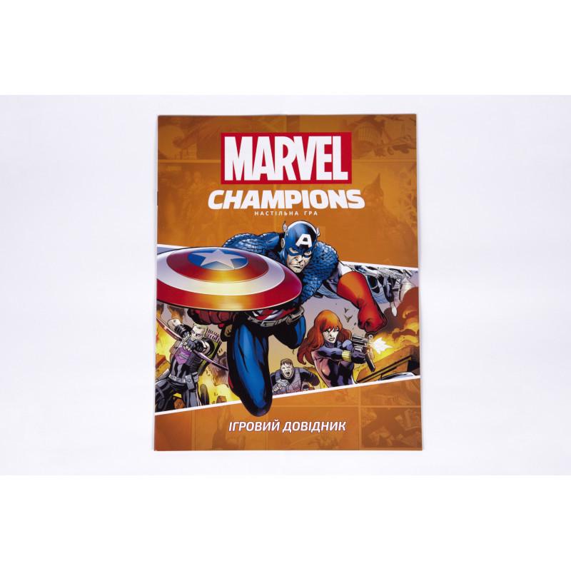 Настільна гра Marvel Champions (1887829825) - фото 7