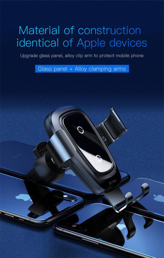 Автомобильное зарядное устройство Baseus WXYL-B0A Metal Wireless Charger Gravity Car Mount Black (WXYL-B0A) - фото 7 Автомобильное зарядное устройство Baseus WXYL-B0A Metal Wireless Charger Gravity Car Mount Black (WXYL-B0A) - фото 7