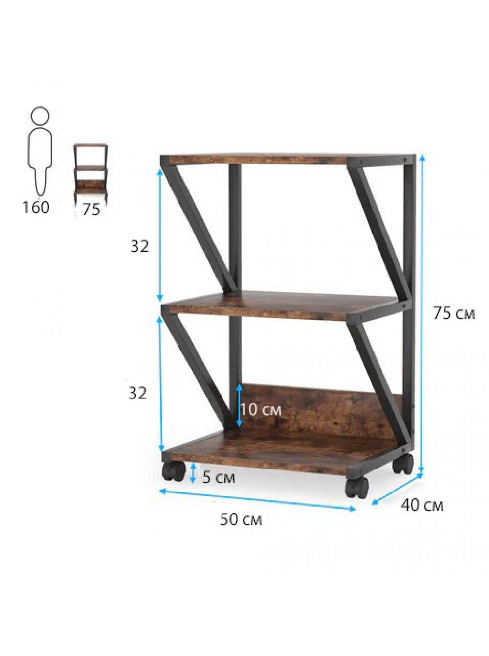 Подставка MSM 3-ярусная с полками (JW0184) - фото 4 Подставка MSM 3-ярусная с полками (JW0184) - фото 4