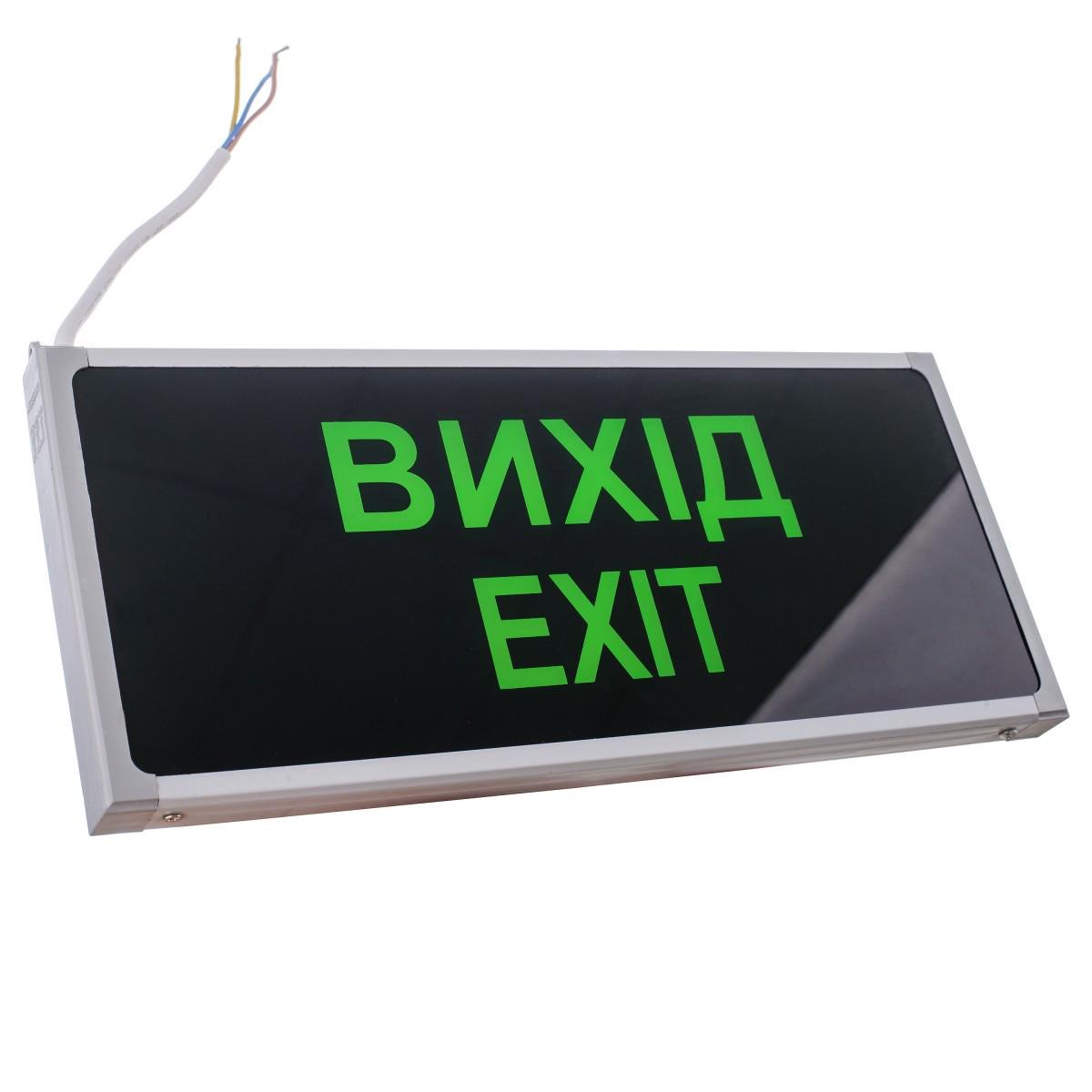 Светильник-указатель административный Brille с аккумулятором LED-808/3 W "Exit" - фото 1