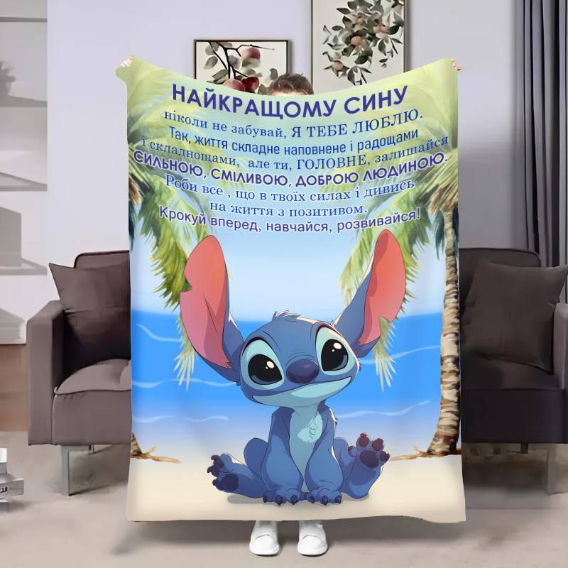 Плед плюшевый с 3D рисунком Сину:Объятия Стича велюр 160х200 см (14775А)