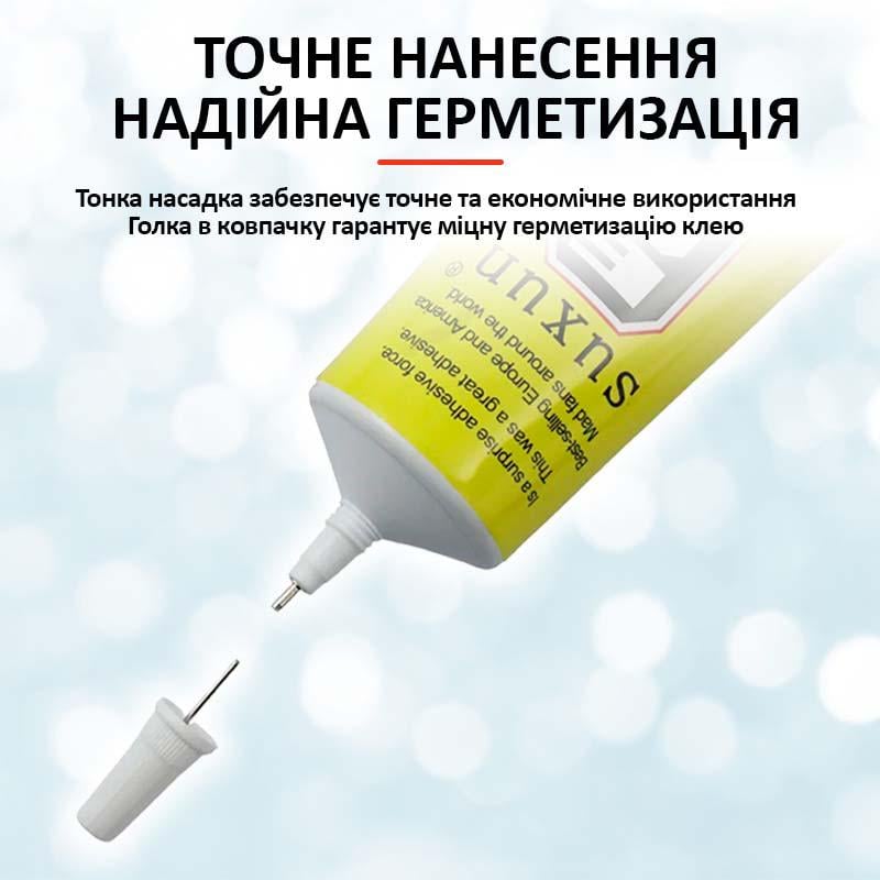 Клей силіконовий Suxun E-8000 у тюбику з дозатором 110 мл Прозорий (502006091) - фото 4