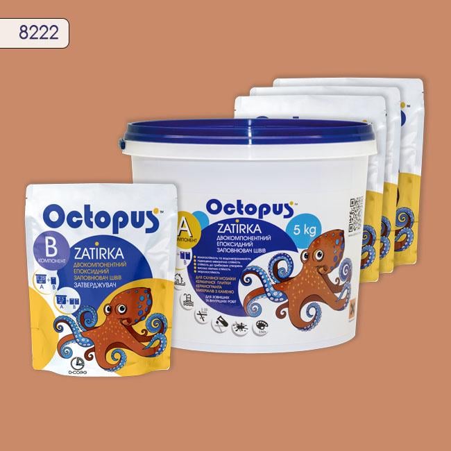 Фуга двухкомпонентная эпоксидная для плитки и мозаики Octopus 5 кг 8222 (8222-5)