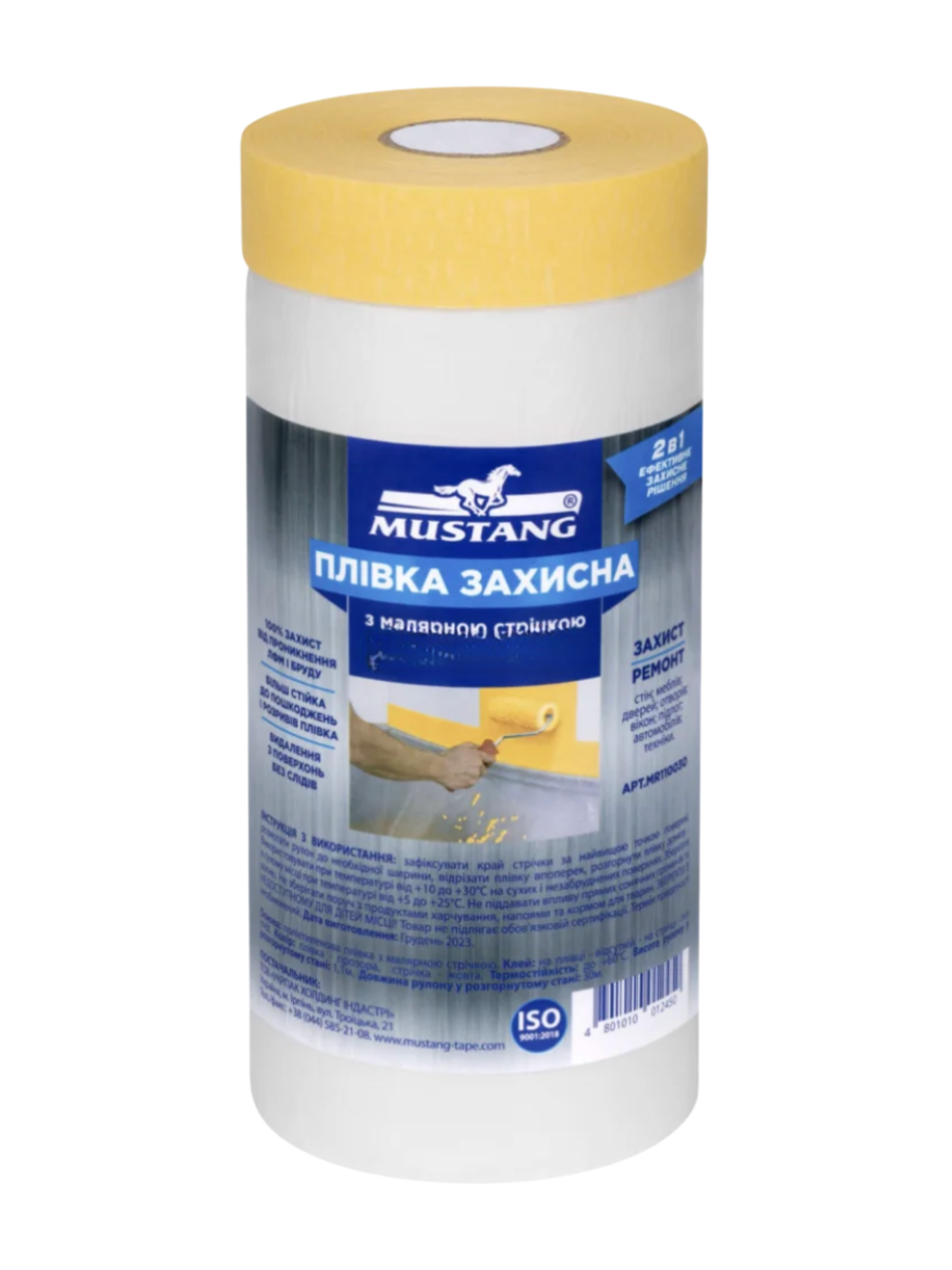 Пленка защитная Mustang MASKING ROLLER с малярной лентой 30 м/550 мм (МR55030)