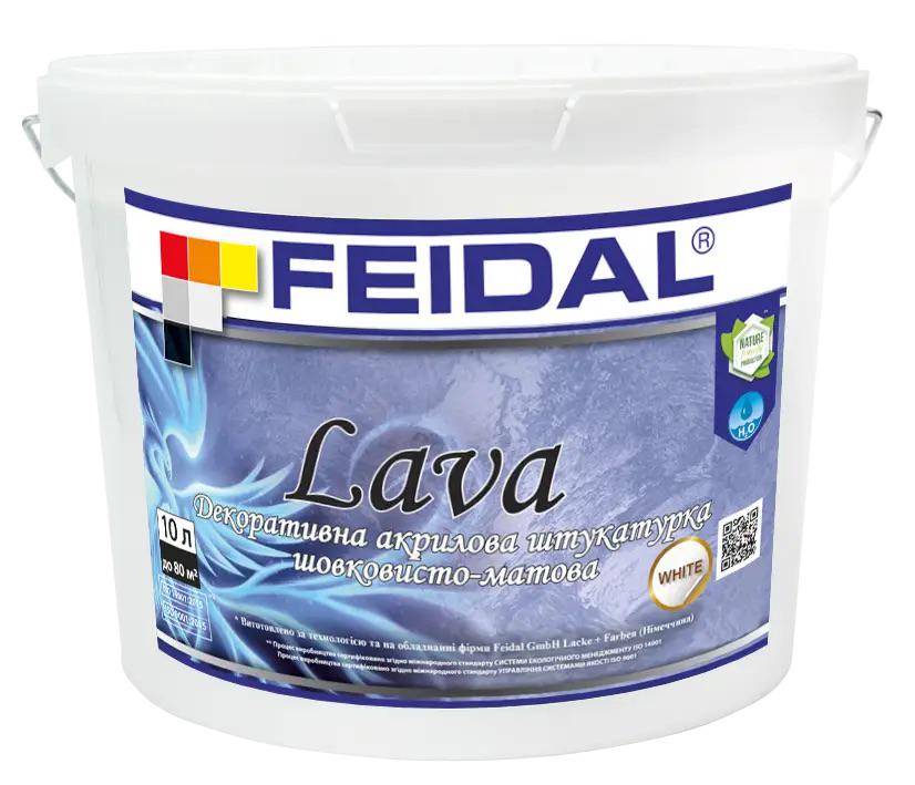 Декоративная штукатурка Feidal Lava акриловая шелковисто-матовая 10 л Белый с перламутром