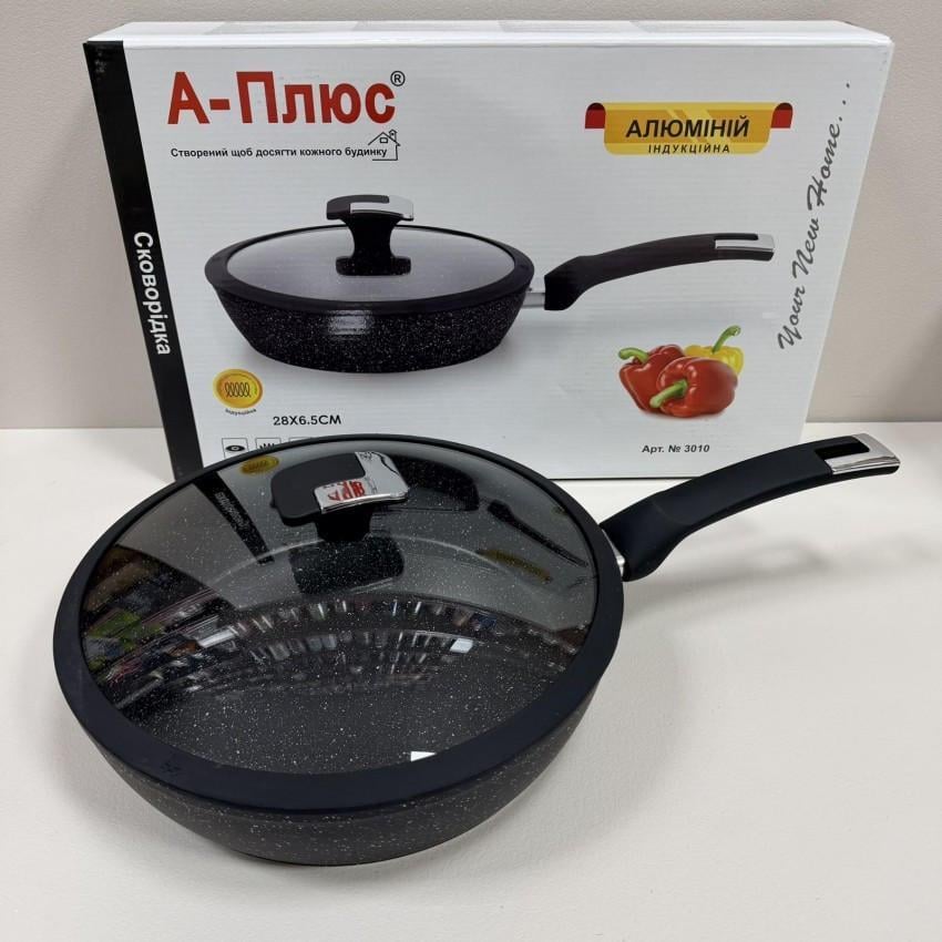 Сковорода глибока A-PLUS 3010 d 28 см із мармуровим антипригарним покриттям (2820089782)