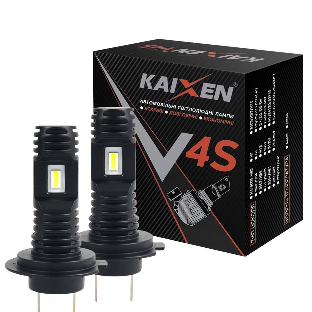 Світлодіодні лампи Kaixen V4S H7 20 W 6000 K (364)