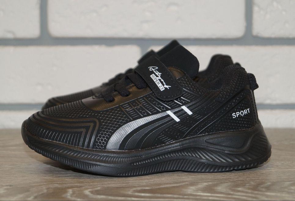 Кросівки для хлопчика Канарейка р. 29 17,5 см Чорний (31231-29)