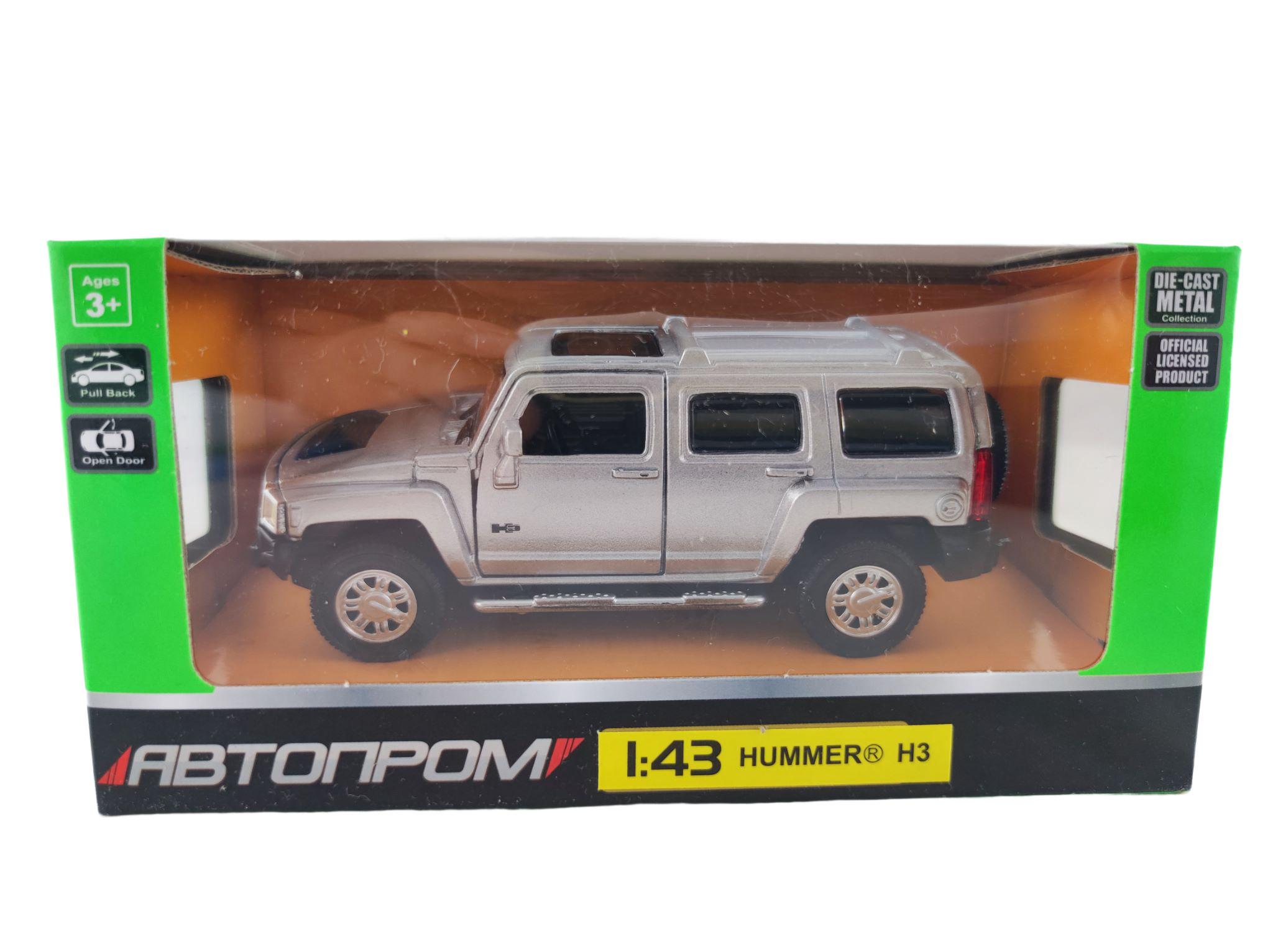 Машинка игрушечная металлическая Автопром Hummer H3 Серый (110370)