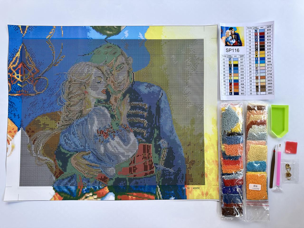 Алмазна вишивка ColorArt Козак і козачка SP116 40x50 см - фото 4 Алмазна вишивка ColorArt Козак і козачка SP116 40x50 см - фото 4