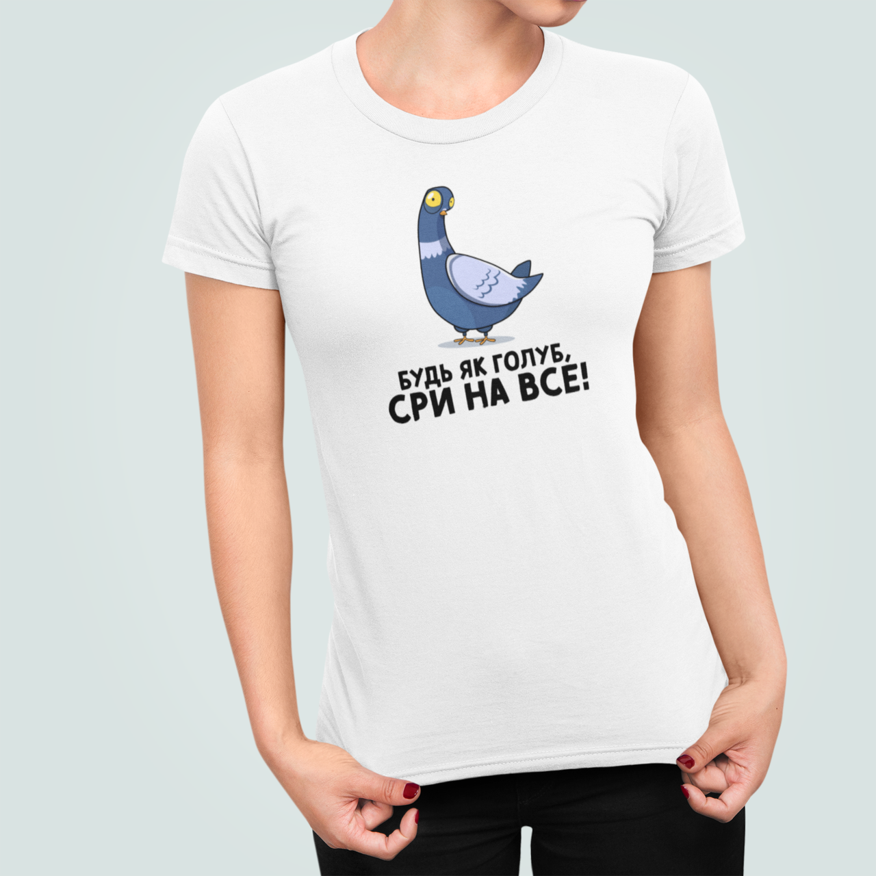Футболка женская Stedman с принтом "Будь як голуб" S Белый (ПН410.1-6)