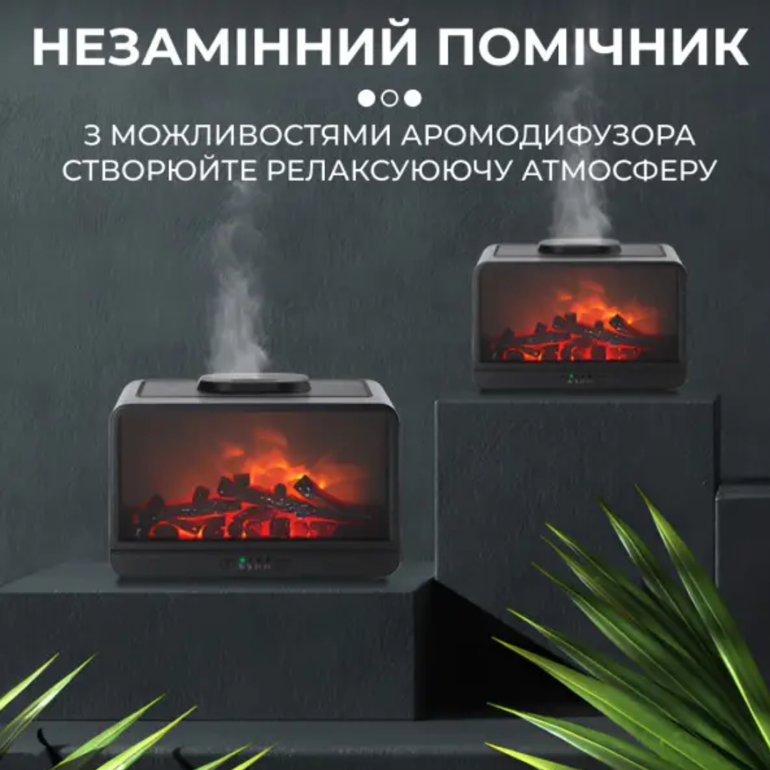 Зволожувач повітря Камін з підсвічуванням 300 мл Чорний - фото 7 Зволожувач повітря Камін з підсвічуванням 300 мл Чорний - фото 7