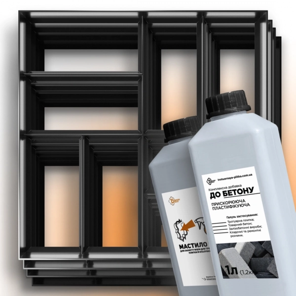 Форма для садової доріжки Верес-2007 Паркет 4 шт./мастило LC1 для форм/пластифікатор до бетону 1 л (108043042-3255)