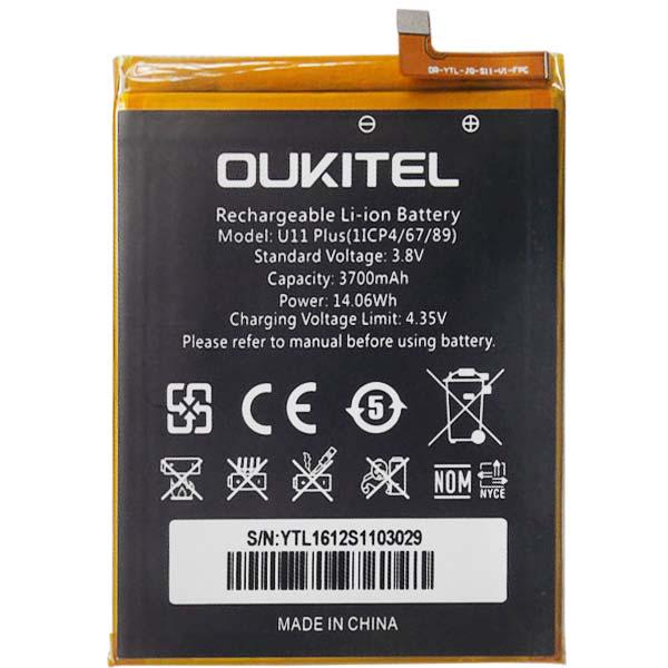 Аккумулятор для Oukitel U11 PLUS