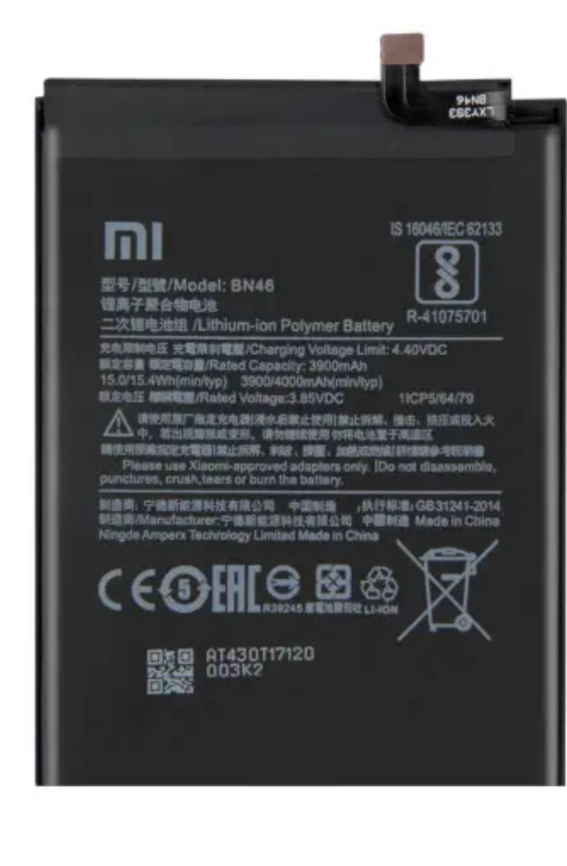 ᐉ Аккумулятор-батарея для Xiaomi Redmi 7/Redmi Note 8/8T BN46 (95100022) •  Купить в Киеве, Украине • Лучшая цена в Эпицентр