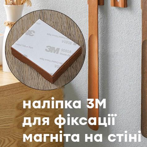 Ложка для обуви из натурального дерева бука с магнитом 30 см Каштан - фото 8