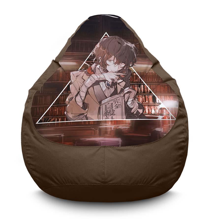 Кресло-мешок iPuff Osamu Dazai Bungo stray dogs оксфорд XXL 90х125 см Коричневый (116931-1) Кресло-мешок iPuff Osamu Dazai Bungo stray dogs оксфорд XXL 90х125 см Коричневый (116931-1)