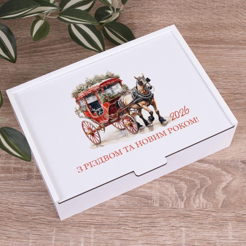 Коробка прямоугольная для подарка С Рождеством и Новым годом 2026 23 см (3612-58)